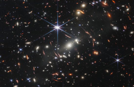 AURA Celebrates JWST First Images