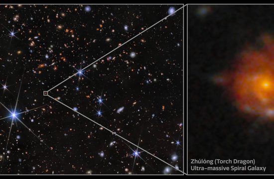The image is split into 2 parts. On the right is a fuzzy orange galaxy on a black background on the left is a start filed shoeing where the galaxy is on the sky.
